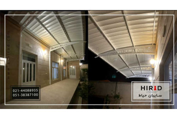 سایبان حیاط و تراس کد F-010